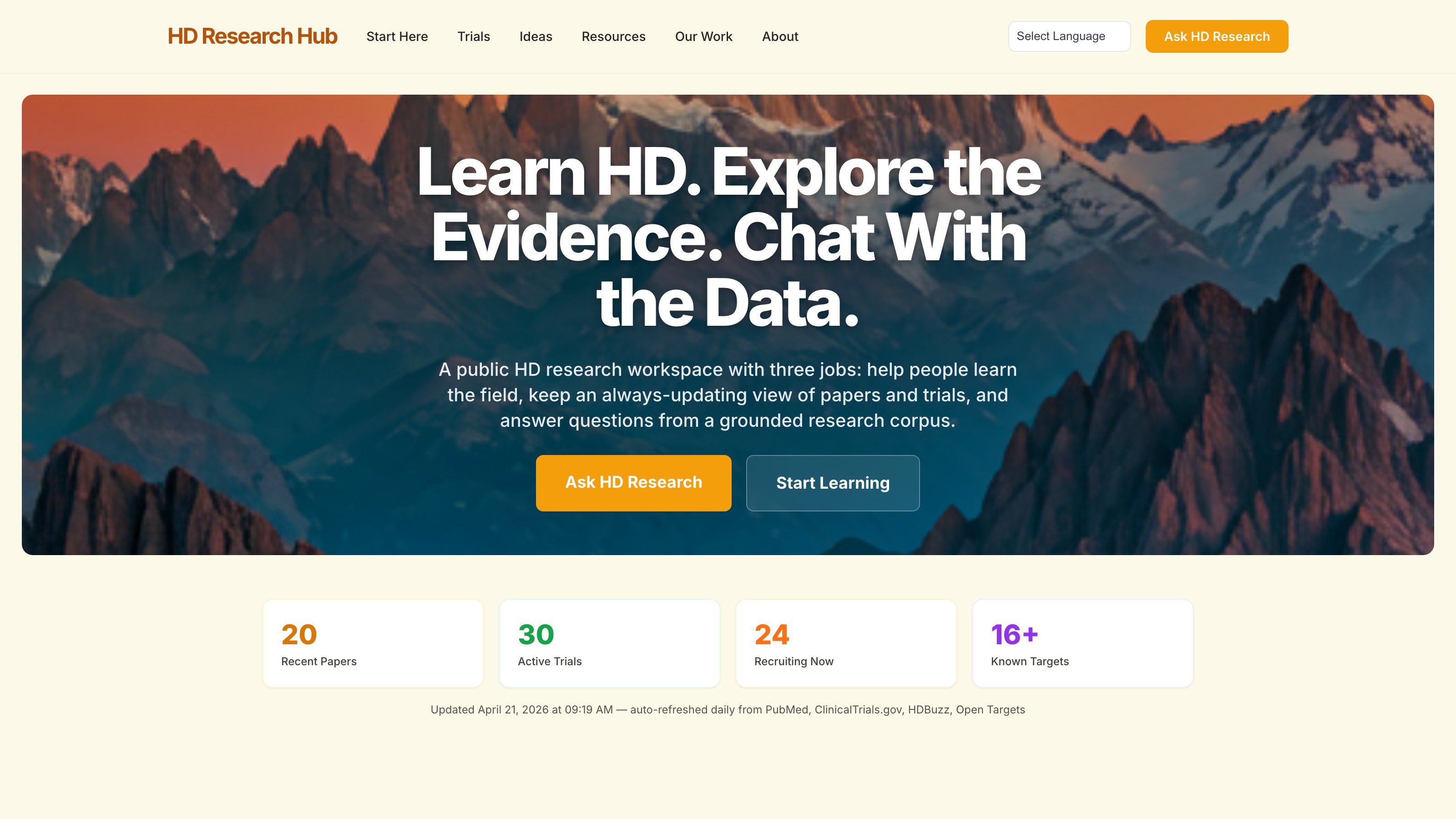 HD Research Hub product screenshot