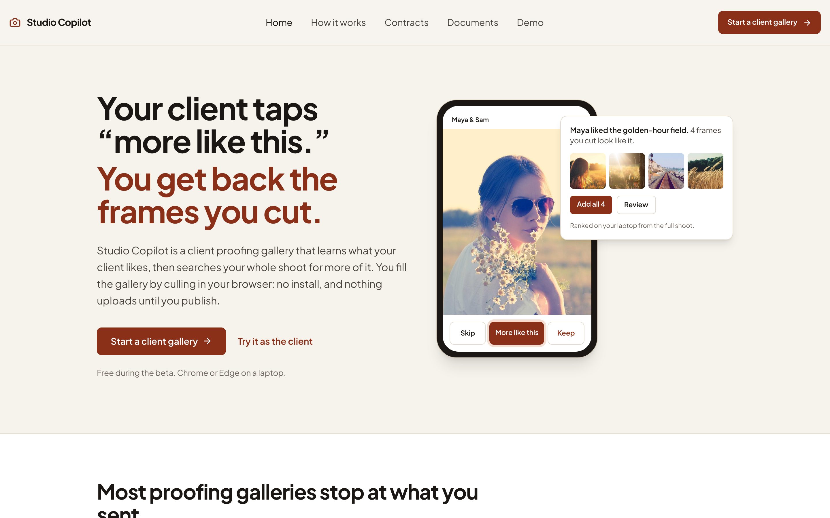 Studio Copilot product screenshot